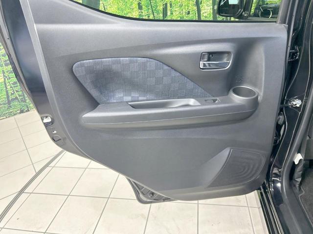 デイズ ハイウェイスター　Ｘ　純正９型ナビ　バックカメラ　禁煙車　衝突軽減装置　ＬＥＤヘッドライト　コーナーセンサー　ドラレコ　オートライト　オートエアコン　フルセグ　Ｂｌｕｅｔｏｏｔｈ再生　ＥＴＣ　コーナーセンサー（44枚目）