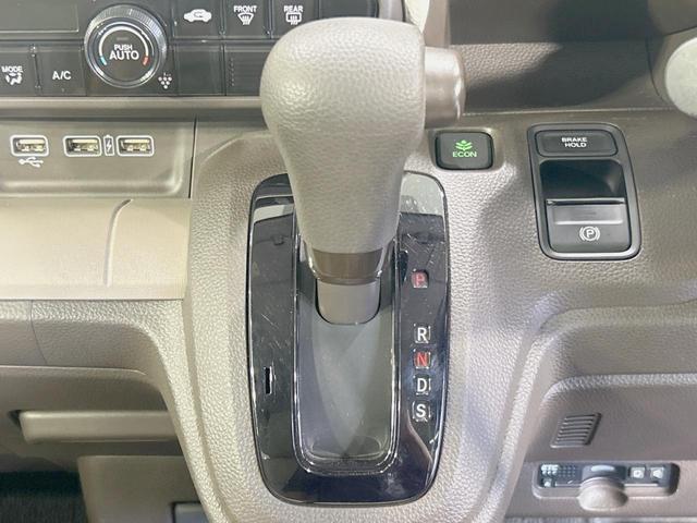 N-WGN Lホンダセンシング 純正ナビ バックカメラ 禁煙車 ホンダセンシング アダプティブクルーズ コーナーセンサー シートヒーター スマートキー Bluetooth再生 ETC オートライト/エアコン 電動パーキング(24枚目)