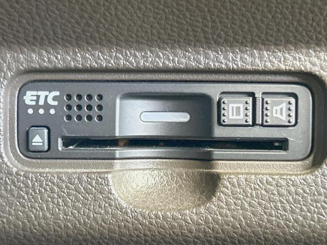 N-WGN Lホンダセンシング 純正ナビ バックカメラ 禁煙車 ホンダセンシング アダプティブクルーズ コーナーセンサー シートヒーター スマートキー Bluetooth再生 ETC オートライト/エアコン 電動パーキング(29枚目)