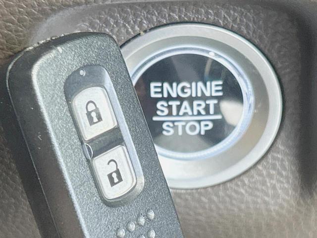 N-WGN Lホンダセンシング 純正ナビ バックカメラ 禁煙車 ホンダセンシング アダプティブクルーズ コーナーセンサー シートヒーター スマートキー Bluetooth再生 ETC オートライト/エアコン 電動パーキング(30枚目)