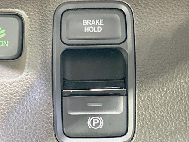 N-WGN Lホンダセンシング 純正ナビ バックカメラ 禁煙車 ホンダセンシング アダプティブクルーズ コーナーセンサー シートヒーター スマートキー Bluetooth再生 ETC オートライト/エアコン 電動パーキング(33枚目)