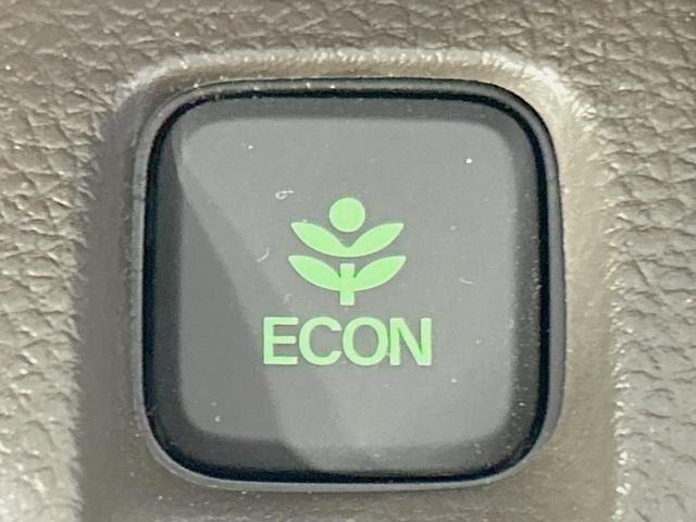 N-WGN Lホンダセンシング 純正ナビ バックカメラ 禁煙車 ホンダセンシング アダプティブクルーズ コーナーセンサー シートヒーター スマートキー Bluetooth再生 ETC オートライト/エアコン 電動パーキング(34枚目)