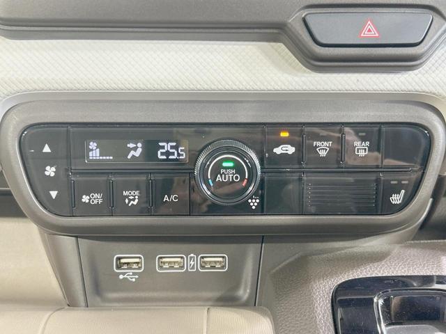 N-WGN Lホンダセンシング 純正ナビ バックカメラ 禁煙車 ホンダセンシング アダプティブクルーズ コーナーセンサー シートヒーター スマートキー Bluetooth再生 ETC オートライト/エアコン 電動パーキング(35枚目)