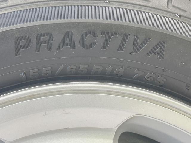 N-WGN Lホンダセンシング 純正ナビ バックカメラ 禁煙車 ホンダセンシング アダプティブクルーズ コーナーセンサー シートヒーター スマートキー Bluetooth再生 ETC オートライト/エアコン 電動パーキング(50枚目)