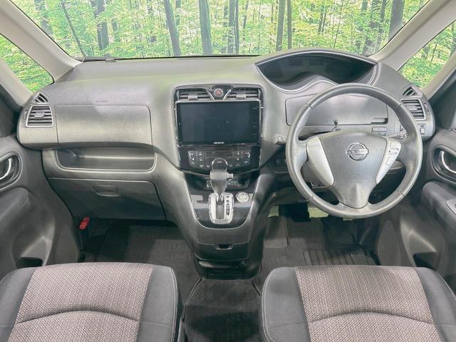 セレナ ハイウェイスター S-ハイブリッド 9型ナビ バックカメラ 後席モニター 両側電動ドア 禁煙 衝突軽減装置 LEDヘッド ドラレコ クルーズコントロール フルセグ ETC スマートキー オートライト/エアコン 車線逸脱警報(2枚目)