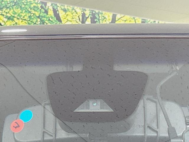 セレナ ハイウェイスター S-ハイブリッド 9型ナビ バックカメラ 後席モニター 両側電動ドア 禁煙 衝突軽減装置 LEDヘッド ドラレコ クルーズコントロール フルセグ ETC スマートキー オートライト/エアコン 車線逸脱警報(5枚目)