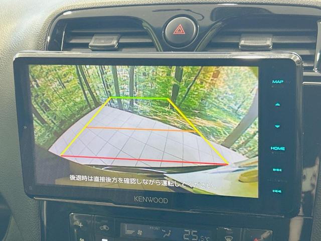 セレナ ハイウェイスター S-ハイブリッド 9型ナビ バックカメラ 後席モニター 両側電動ドア 禁煙 衝突軽減装置 LEDヘッド ドラレコ クルーズコントロール フルセグ ETC スマートキー オートライト/エアコン 車線逸脱警報(6枚目)