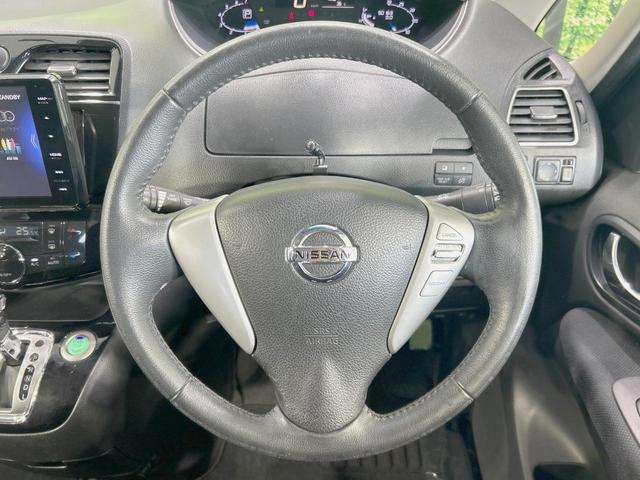 セレナ ハイウェイスター S-ハイブリッド 9型ナビ バックカメラ 後席モニター 両側電動ドア 禁煙 衝突軽減装置 LEDヘッド ドラレコ クルーズコントロール フルセグ ETC スマートキー オートライト/エアコン 車線逸脱警報(12枚目)