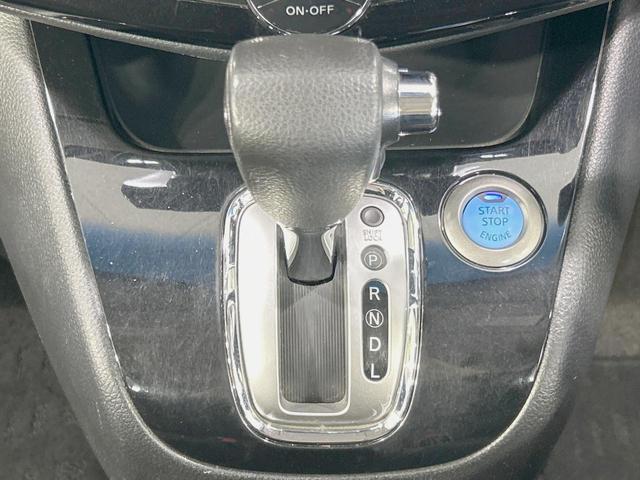 セレナ ハイウェイスター S-ハイブリッド 9型ナビ バックカメラ 後席モニター 両側電動ドア 禁煙 衝突軽減装置 LEDヘッド ドラレコ クルーズコントロール フルセグ ETC スマートキー オートライト/エアコン 車線逸脱警報(24枚目)