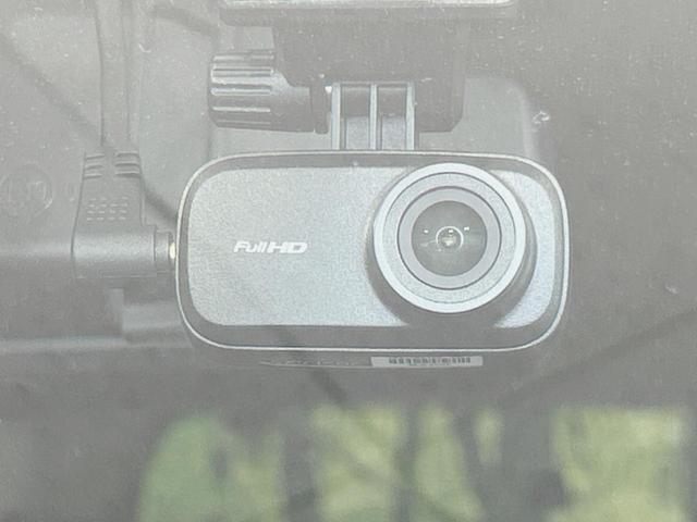 セレナ ハイウェイスター S-ハイブリッド 9型ナビ バックカメラ 後席モニター 両側電動ドア 禁煙 衝突軽減装置 LEDヘッド ドラレコ クルーズコントロール フルセグ ETC スマートキー オートライト/エアコン 車線逸脱警報(27枚目)