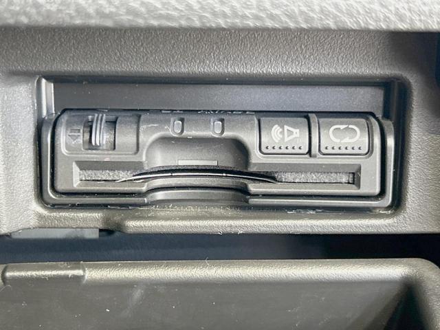 セレナ ハイウェイスター S-ハイブリッド 9型ナビ バックカメラ 後席モニター 両側電動ドア 禁煙 衝突軽減装置 LEDヘッド ドラレコ クルーズコントロール フルセグ ETC スマートキー オートライト/エアコン 車線逸脱警報(29枚目)