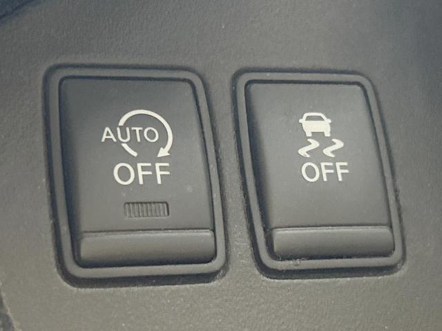 セレナ ハイウェイスター S-ハイブリッド 9型ナビ バックカメラ 後席モニター 両側電動ドア 禁煙 衝突軽減装置 LEDヘッド ドラレコ クルーズコントロール フルセグ ETC スマートキー オートライト/エアコン 車線逸脱警報(31枚目)