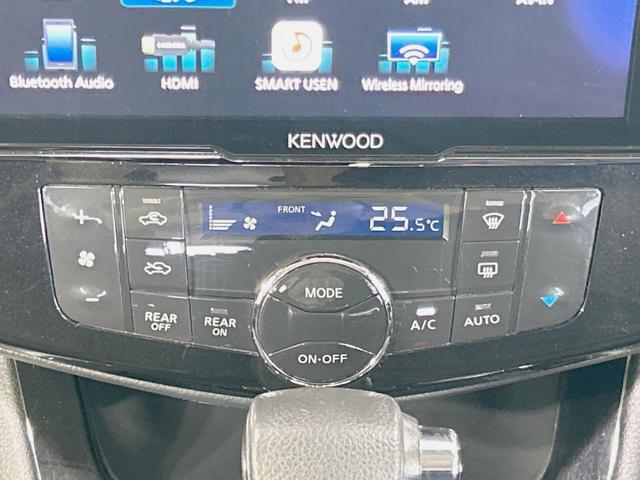 セレナ ハイウェイスター S-ハイブリッド 9型ナビ バックカメラ 後席モニター 両側電動ドア 禁煙 衝突軽減装置 LEDヘッド ドラレコ クルーズコントロール フルセグ ETC スマートキー オートライト/エアコン 車線逸脱警報(35枚目)