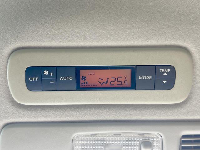 セレナ ハイウェイスター S-ハイブリッド 9型ナビ バックカメラ 後席モニター 両側電動ドア 禁煙 衝突軽減装置 LEDヘッド ドラレコ クルーズコントロール フルセグ ETC スマートキー オートライト/エアコン 車線逸脱警報(36枚目)