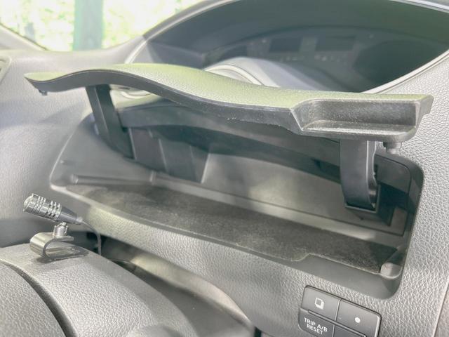 セレナ ハイウェイスター S-ハイブリッド 9型ナビ バックカメラ 後席モニター 両側電動ドア 禁煙 衝突軽減装置 LEDヘッド ドラレコ クルーズコントロール フルセグ ETC スマートキー オートライト/エアコン 車線逸脱警報(48枚目)