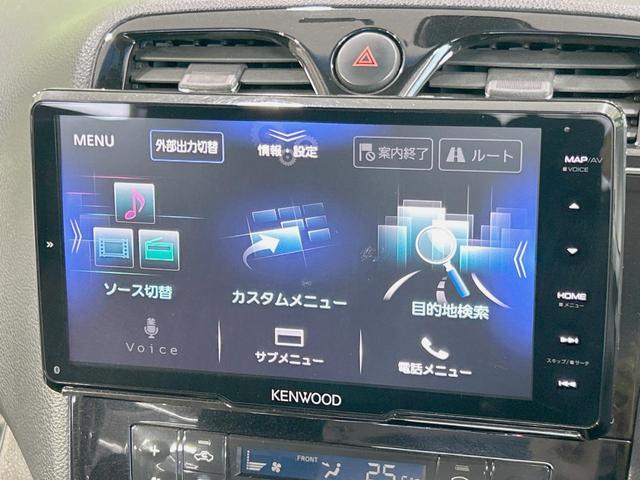 セレナ ハイウェイスター S-ハイブリッド 9型ナビ バックカメラ 後席モニター 両側電動ドア 禁煙 衝突軽減装置 LEDヘッド ドラレコ クルーズコントロール フルセグ ETC スマートキー オートライト/エアコン 車線逸脱警報(50枚目)