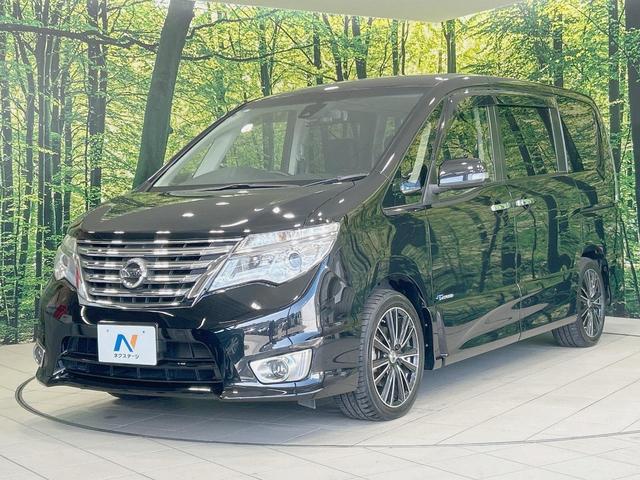 セレナ ハイウェイスター S-ハイブリッド 9型ナビ バックカメラ 後席モニター 両側電動ドア 禁煙 衝突軽減装置 LEDヘッド ドラレコ クルーズコントロール フルセグ ETC スマートキー オートライト/エアコン 車線逸脱警報(57枚目)