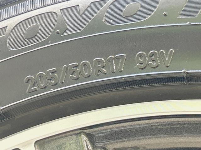 セレナ ハイウェイスター S-ハイブリッド 9型ナビ バックカメラ 後席モニター 両側電動ドア 禁煙 衝突軽減装置 LEDヘッド ドラレコ クルーズコントロール フルセグ ETC スマートキー オートライト/エアコン 車線逸脱警報(65枚目)