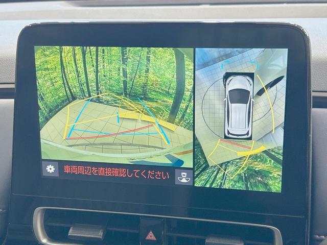 アクア Ｚ　モデリスタエアロ　純正１０．５型ナビ　全周囲カメラ　禁煙車　衝突軽減装置　レーダークルーズ　デジタルインナーミラー　ブライドスポットモニター　ハーフレザー　パワーシート　ＬＥＤヘッド／フォグ（5枚目）