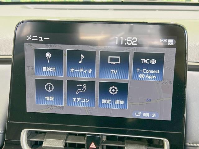 アクア Ｚ　モデリスタエアロ　純正１０．５型ナビ　全周囲カメラ　禁煙車　衝突軽減装置　レーダークルーズ　デジタルインナーミラー　ブライドスポットモニター　ハーフレザー　パワーシート　ＬＥＤヘッド／フォグ（36枚目）