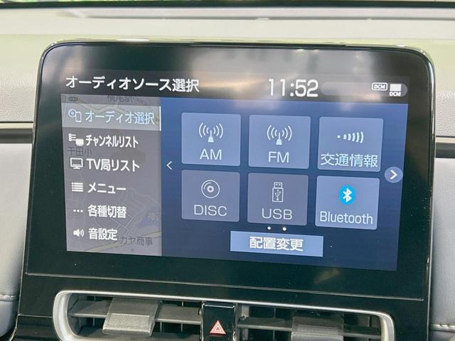 アクア Ｚ　モデリスタエアロ　純正１０．５型ナビ　全周囲カメラ　禁煙車　衝突軽減装置　レーダークルーズ　デジタルインナーミラー　ブライドスポットモニター　ハーフレザー　パワーシート　ＬＥＤヘッド／フォグ（37枚目）