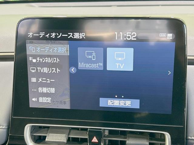 アクア Ｚ　モデリスタエアロ　純正１０．５型ナビ　全周囲カメラ　禁煙車　衝突軽減装置　レーダークルーズ　デジタルインナーミラー　ブライドスポットモニター　ハーフレザー　パワーシート　ＬＥＤヘッド／フォグ（38枚目）