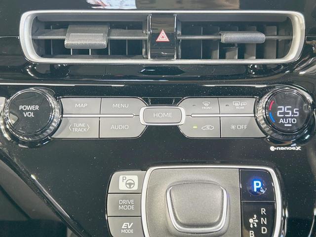 アクア Ｚ　モデリスタエアロ　純正１０．５型ナビ　全周囲カメラ　禁煙車　衝突軽減装置　レーダークルーズ　デジタルインナーミラー　ブライドスポットモニター　ハーフレザー　パワーシート　ＬＥＤヘッド／フォグ（45枚目）
