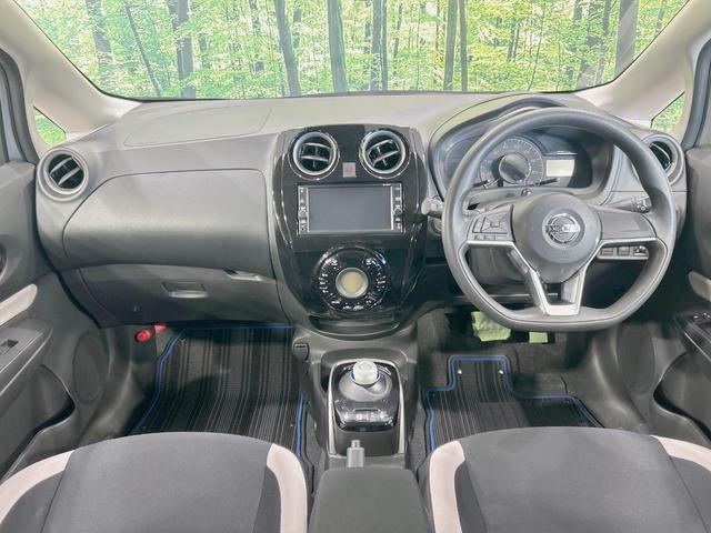 ノート ｅ－パワー　Ｘ　純正ナビ　バックカメラ　衝突被害軽減　禁煙車　コーナーセンサー　スマートキー　車線逸脱警報　オートライト　オートエアコン　純正１５インチアルミ　Ｂｌｕｅｔｏｏｔｈ　ＣＤ　フルセグ（2枚目）