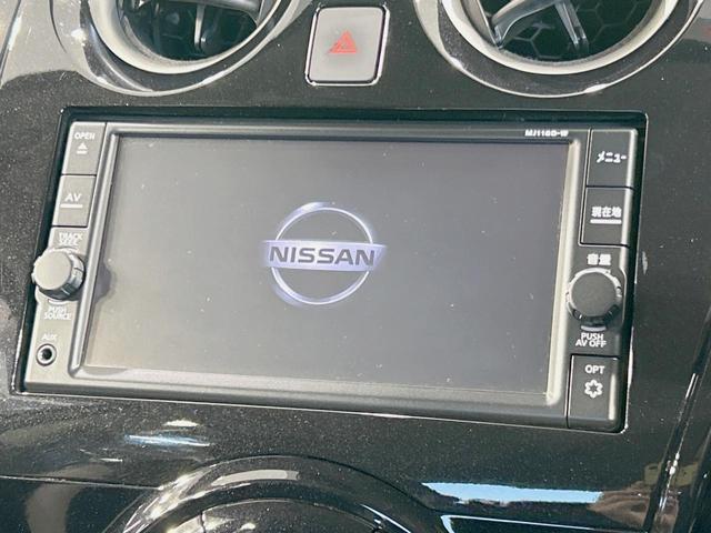 ノート ｅ－パワー　Ｘ　純正ナビ　バックカメラ　衝突被害軽減　禁煙車　コーナーセンサー　スマートキー　車線逸脱警報　オートライト　オートエアコン　純正１５インチアルミ　Ｂｌｕｅｔｏｏｔｈ　ＣＤ　フルセグ（3枚目）