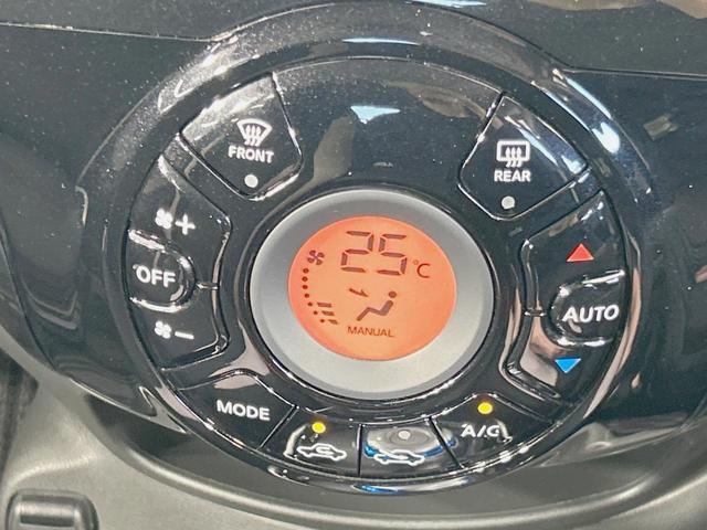 ノート ｅ－パワー　Ｘ　純正ナビ　バックカメラ　衝突被害軽減　禁煙車　コーナーセンサー　スマートキー　車線逸脱警報　オートライト　オートエアコン　純正１５インチアルミ　Ｂｌｕｅｔｏｏｔｈ　ＣＤ　フルセグ（6枚目）