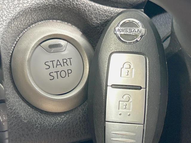 ノート ｅ－パワー　Ｘ　純正ナビ　バックカメラ　衝突被害軽減　禁煙車　コーナーセンサー　スマートキー　車線逸脱警報　オートライト　オートエアコン　純正１５インチアルミ　Ｂｌｕｅｔｏｏｔｈ　ＣＤ　フルセグ（7枚目）