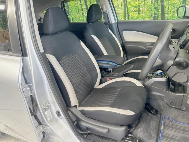 ノート ｅ－パワー　Ｘ　純正ナビ　バックカメラ　衝突被害軽減　禁煙車　コーナーセンサー　スマートキー　車線逸脱警報　オートライト　オートエアコン　純正１５インチアルミ　Ｂｌｕｅｔｏｏｔｈ　ＣＤ　フルセグ（8枚目）