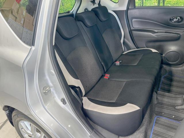 ノート ｅ－パワー　Ｘ　純正ナビ　バックカメラ　衝突被害軽減　禁煙車　コーナーセンサー　スマートキー　車線逸脱警報　オートライト　オートエアコン　純正１５インチアルミ　Ｂｌｕｅｔｏｏｔｈ　ＣＤ　フルセグ（9枚目）