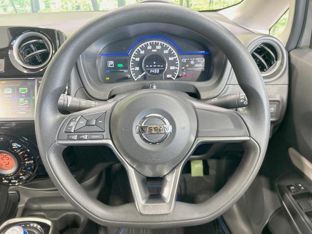 ノート ｅ－パワー　Ｘ　純正ナビ　バックカメラ　衝突被害軽減　禁煙車　コーナーセンサー　スマートキー　車線逸脱警報　オートライト　オートエアコン　純正１５インチアルミ　Ｂｌｕｅｔｏｏｔｈ　ＣＤ　フルセグ（11枚目）