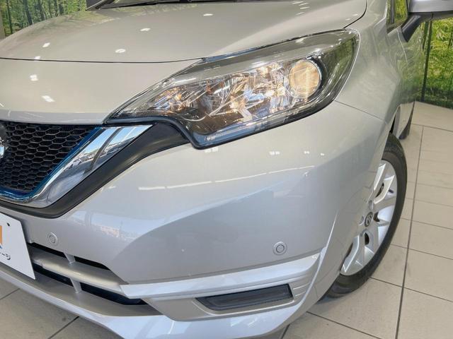 ノート ｅ－パワー　Ｘ　純正ナビ　バックカメラ　衝突被害軽減　禁煙車　コーナーセンサー　スマートキー　車線逸脱警報　オートライト　オートエアコン　純正１５インチアルミ　Ｂｌｕｅｔｏｏｔｈ　ＣＤ　フルセグ（12枚目）