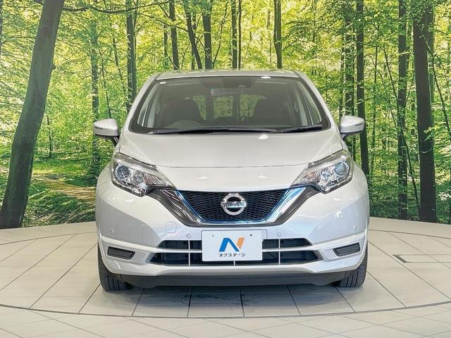 ノート ｅ－パワー　Ｘ　純正ナビ　バックカメラ　衝突被害軽減　禁煙車　コーナーセンサー　スマートキー　車線逸脱警報　オートライト　オートエアコン　純正１５インチアルミ　Ｂｌｕｅｔｏｏｔｈ　ＣＤ　フルセグ（14枚目）