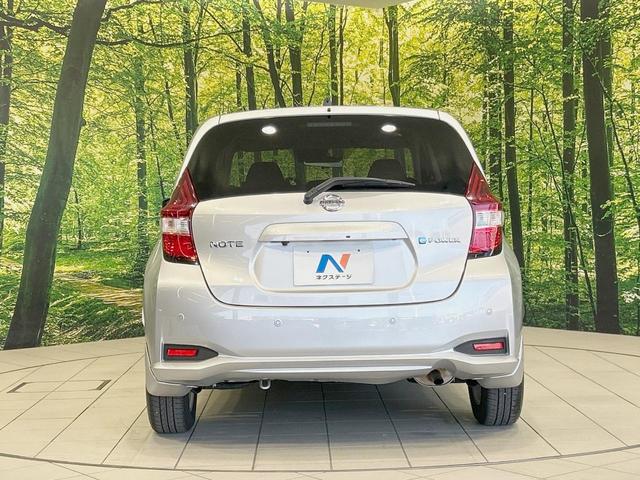 ノート ｅ－パワー　Ｘ　純正ナビ　バックカメラ　衝突被害軽減　禁煙車　コーナーセンサー　スマートキー　車線逸脱警報　オートライト　オートエアコン　純正１５インチアルミ　Ｂｌｕｅｔｏｏｔｈ　ＣＤ　フルセグ（15枚目）