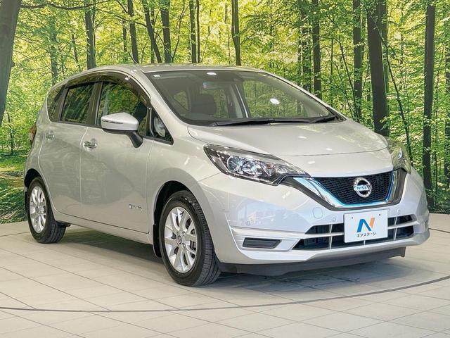 ノート ｅ－パワー　Ｘ　純正ナビ　バックカメラ　衝突被害軽減　禁煙車　コーナーセンサー　スマートキー　車線逸脱警報　オートライト　オートエアコン　純正１５インチアルミ　Ｂｌｕｅｔｏｏｔｈ　ＣＤ　フルセグ（16枚目）