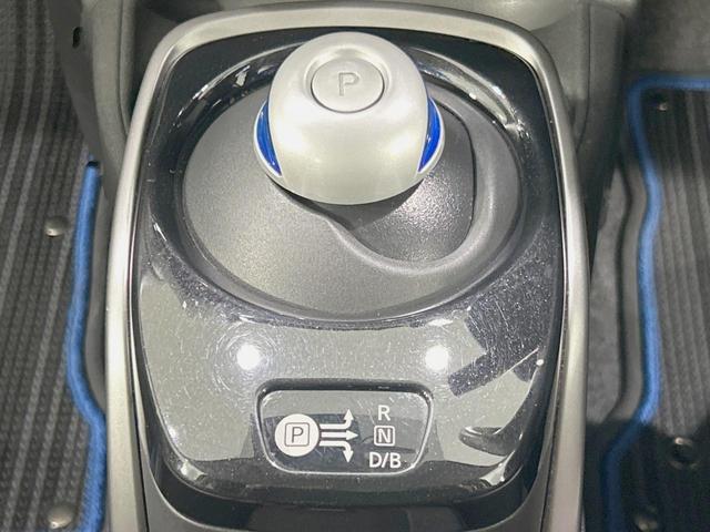 ノート ｅ－パワー　Ｘ　純正ナビ　バックカメラ　衝突被害軽減　禁煙車　コーナーセンサー　スマートキー　車線逸脱警報　オートライト　オートエアコン　純正１５インチアルミ　Ｂｌｕｅｔｏｏｔｈ　ＣＤ　フルセグ（24枚目）