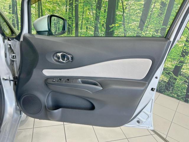 ノート ｅ－パワー　Ｘ　純正ナビ　バックカメラ　衝突被害軽減　禁煙車　コーナーセンサー　スマートキー　車線逸脱警報　オートライト　オートエアコン　純正１５インチアルミ　Ｂｌｕｅｔｏｏｔｈ　ＣＤ　フルセグ（43枚目）