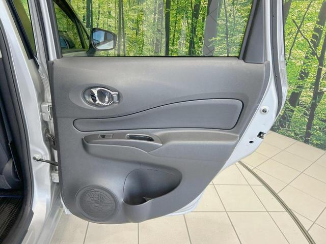 ノート ｅ－パワー　Ｘ　純正ナビ　バックカメラ　衝突被害軽減　禁煙車　コーナーセンサー　スマートキー　車線逸脱警報　オートライト　オートエアコン　純正１５インチアルミ　Ｂｌｕｅｔｏｏｔｈ　ＣＤ　フルセグ（45枚目）