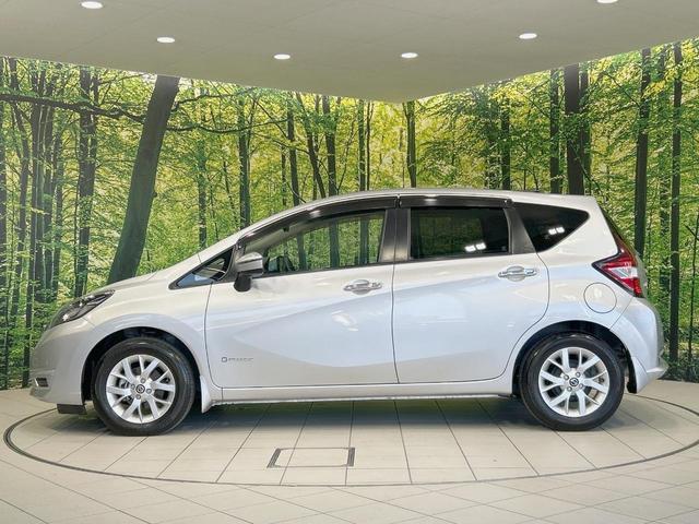 ノート ｅ－パワー　Ｘ　純正ナビ　バックカメラ　衝突被害軽減　禁煙車　コーナーセンサー　スマートキー　車線逸脱警報　オートライト　オートエアコン　純正１５インチアルミ　Ｂｌｕｅｔｏｏｔｈ　ＣＤ　フルセグ（52枚目）