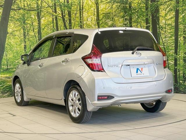 ノート ｅ－パワー　Ｘ　純正ナビ　バックカメラ　衝突被害軽減　禁煙車　コーナーセンサー　スマートキー　車線逸脱警報　オートライト　オートエアコン　純正１５インチアルミ　Ｂｌｕｅｔｏｏｔｈ　ＣＤ　フルセグ（53枚目）