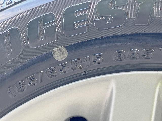 ノート ｅ－パワー　Ｘ　純正ナビ　バックカメラ　衝突被害軽減　禁煙車　コーナーセンサー　スマートキー　車線逸脱警報　オートライト　オートエアコン　純正１５インチアルミ　Ｂｌｕｅｔｏｏｔｈ　ＣＤ　フルセグ（56枚目）