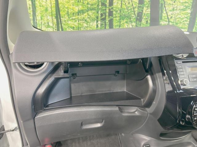 ノート ｅ－パワー　Ｘ　禁煙車　衝突軽減装置　車線逸脱警報　踏み間違い防止装置　ハイビームアシスト　スマートキー　ＥＴＣ　フロント／バックソナー　純正１５インチアルミ　電動格納ミラー　バニティミラー　盗難防止システム（51枚目）