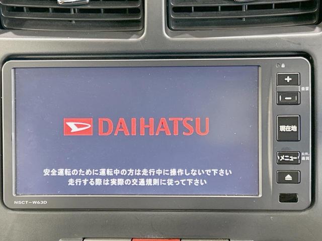 ミラカスタム ＲＳ　純正ナビ　バックカメラ　禁煙車　ＨＩＤヘッド　ターボ　４ＷＤ　ＥＴＣ　オートエアコン　純正１５インチアルミ　革巻きステアリング　電動格納ミラー　スマートキー　盗難防止システム　バニティミラー（3枚目）