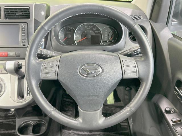 ミラカスタム ＲＳ　純正ナビ　バックカメラ　禁煙車　ＨＩＤヘッド　ターボ　４ＷＤ　ＥＴＣ　オートエアコン　純正１５インチアルミ　革巻きステアリング　電動格納ミラー　スマートキー　盗難防止システム　バニティミラー（11枚目）