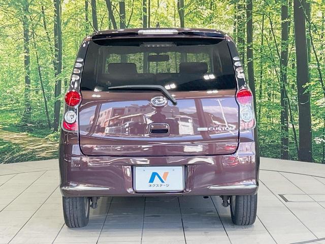 ミラカスタム ＲＳ　純正ナビ　バックカメラ　禁煙車　ＨＩＤヘッド　ターボ　４ＷＤ　ＥＴＣ　オートエアコン　純正１５インチアルミ　革巻きステアリング　電動格納ミラー　スマートキー　盗難防止システム　バニティミラー（15枚目）