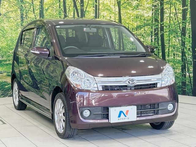 ミラカスタム ＲＳ　純正ナビ　バックカメラ　禁煙車　ＨＩＤヘッド　ターボ　４ＷＤ　ＥＴＣ　オートエアコン　純正１５インチアルミ　革巻きステアリング　電動格納ミラー　スマートキー　盗難防止システム　バニティミラー（16枚目）