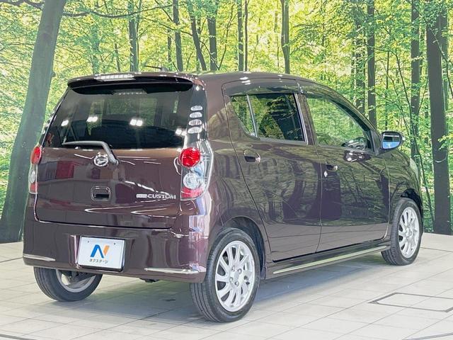 ミラカスタム ＲＳ　純正ナビ　バックカメラ　禁煙車　ＨＩＤヘッド　ターボ　４ＷＤ　ＥＴＣ　オートエアコン　純正１５インチアルミ　革巻きステアリング　電動格納ミラー　スマートキー　盗難防止システム　バニティミラー（17枚目）